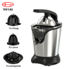 Aparelhos de cozinha elétricos Espremedor automático de frutas cítricas Espremedor de frutas cítricas laranja