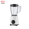Novo design profissional de sistema de segurança comercial resistente para cozinhar liquidificador de smoothie