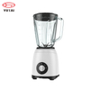 Novo design profissional de sistema de segurança comercial resistente para cozinhar liquidificador de smoothie