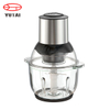 2000ml cozinha novo manual processador de alimentos acessível vegetal alho carne dicer elétrico mini picador de alimentos