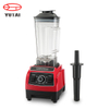 Triturador de frutas de alta potência, de boa qualidade, fabricante de smoothie, suco fresco, moedor, processadores de alimentos comerciais, liquidificador resistente