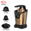 Potente extrator de suco elétrico de aço inoxidável de 200 W para espremedor de frutas cítricas