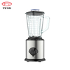 Liquidificador elétrico de 500 W com 2 velocidades e função de picar gelo