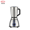 Liquidificador de plástico de alta velocidade 1.5L liquidificador elétrico poderoso liquidificador de alimentos smoothie
