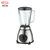 Liquidificador de plástico de alta velocidade 1.5L liquidificador elétrico poderoso liquidificador de alimentos smoothie