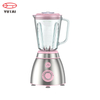 Liquidificador comercial de smoothie elétrico quente de 1,5L