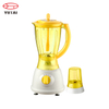Liquidificador comercial de vendas quentes - Misturador de processador de alimentos Juicer Smoothie Ice Crush