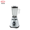 Liquidificador comercial de gelo de smoothie de misturador de alimentos 1.5l com copo pequeno de plástico
