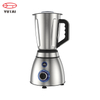 Motor DC 600w produtos inovadores comercial smoothie milkshake liquidificador preço de fábrica