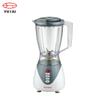Venda quente 400w 2 em 1 1.5l jarra de plástico jarra de vidro 2 velocidades liquidificador elétrico espremedor liquidificador liquidificador de alimentos
