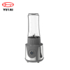 600ml USB recarregável para viagem de cozinha Mini espremedor garrafa liquidificador pessoal elétrico