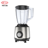 Liquidificador comercial de suco de smoothie de alta velocidade