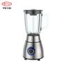 Liquidificador comercial resistente 1200W
