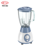 Preço de fábrica Liquidificador Rápido Vegetal Elétrico Ultimate Chopper Liquidificador Rápido