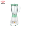 Smoothie portátil mini liquidificador elétrico a vácuo liquidificador de smoothie de cozinha