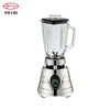Liquidificador comercial de gelo de smoothie de misturador de alimentos 1.5l com copo pequeno de plástico