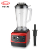 Boa qualidade 2l 3l 5l grande capacidade de gelo elétrica máquina smoothie alimentos misturador frutas liquidificador comercial resistente com temporizador