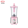Novo Design 600ml Cozinha Use Joyshaker Personal Sport Blender