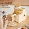 Máquina elétrica automática de fazer macarrão, extrusora doméstica, fabricante de macarrão ramen