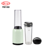 Garrafa de água para viagem 350ml, jato de mistura de 2 sucos frescos, 4 lâminas, misturador elétrico de frutas, mini liquidificador portátil