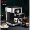 Mini breville keurig delonghi máquinas de café turco alemanha peças de cápsulas máquina de café expresso para negócios