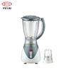 Distribuidor de eletrodomésticos elétricos domésticos 1500ML liquidificador elétrico de mesa para jarras de vidro