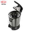 Espremedor automático de citrinos elétricos de cozinha 20W Espremedor de citrinos alaranjado
