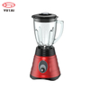 Espremedor multifuncional de alimentos 300W (OEM)