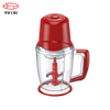 Mini picador elétrico de alimentos de alta potência 500w com 2 lâminas