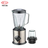 Liquidificador de nutrição profissional/Liquidificador espremedor de beleza/Liquidificador multifuncional