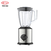 Liquidificador elétrico de 500 W com 2 velocidades e função de picar gelo
