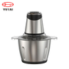 400w 1800ml Mini picador elétrico de frutas e vegetais de alta qualidade