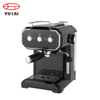 Máquina de café automática cafeteras portatiles cafeteira profissional máquina de café expresso