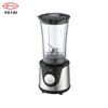 Liquidificador pessoal esportivo ao ar livre mini processador de alimentos multifuncional liquidificador de smoothie