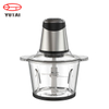 400w 1800ml Mini picador elétrico de frutas e vegetais de alta qualidade