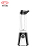 Liquidificador pessoal recarregável de frutas esportivas/mini liquidificador de agitação de proteína/liquidificador fabricante de smoothie