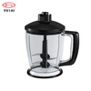 Liquidificador de imersão na mão de 220V com lâminas de aço inoxidável