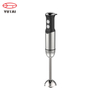 Mini Commercial Electric Stainless Standless Operated Mini Blender