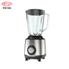 2019 Novo liquidificador elétrico de smoothie comercial de alta velocidade de 500 W para alimentos