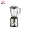 Liquidificador comercial poderoso automático 500w com frasco de vidro transparente