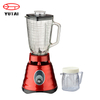 Misturador de VIDRO dos CB ROHS da compatibilidade electrónica do CE do GS de 1250ML 450W