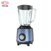 Liquidificador comercial de suco de smoothie de alta velocidade