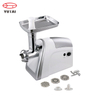 Picador de carne/moedor de carne 750w