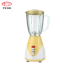 Venda quente 400w 2 em 1 1.5l jarra de plástico jarra de vidro 2 velocidades liquidificador elétrico espremedor liquidificador liquidificador de alimentos