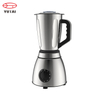 Motor DC 600w produtos inovadores comercial smoothie milkshake liquidificador preço de fábrica