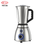 Motor DC 600w produtos inovadores comercial smoothie milkshake liquidificador preço de fábrica