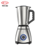 Lâmina de aço inoxidável de fábrica profissional multifuncional suco smoothie liquidificador elétrico comercial