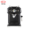 Máquina de café automática cafeteras portatiles cafeteira profissional máquina de café expresso
