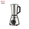 Liquidificador de plástico de alta velocidade 1.5L liquidificador elétrico poderoso liquidificador de alimentos smoothie