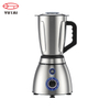 Motor DC 600w produtos inovadores comercial smoothie milkshake liquidificador preço de fábrica